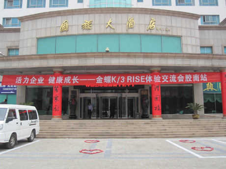 1577087284394483.jpg 001.jpg