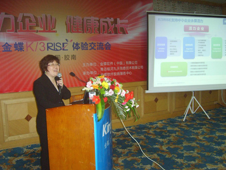 1577087297115445.jpg 002.jpg