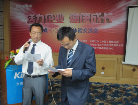 1577087526774950.jpg 007.jpg