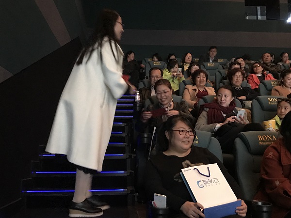 1577091548461265.jpg 20180109174231.jpg