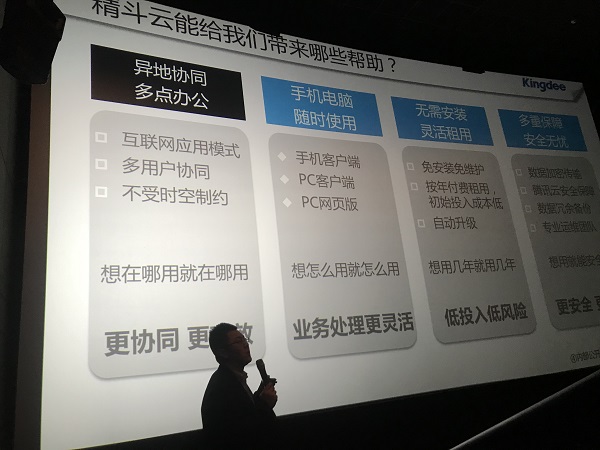 1577091587163624.jpg 20180109174644.jpg