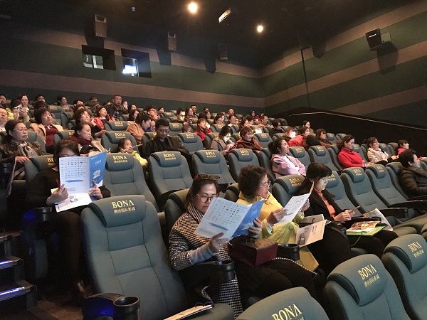 1577091607167608.jpg 20180109174731.jpg