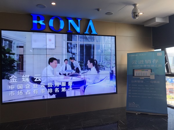 1577091789144871.jpg 20180109170731.jpg