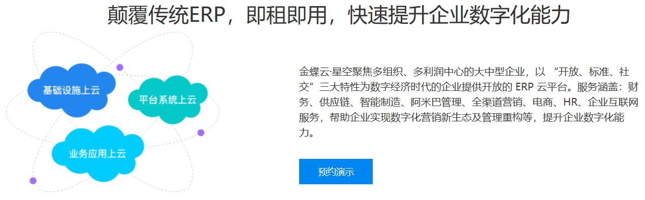 微信截图_20191226144002.png