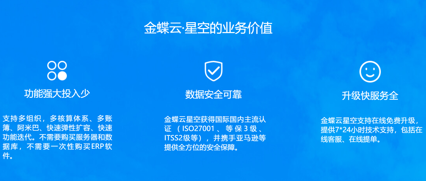 微信截图_20191226144429.png