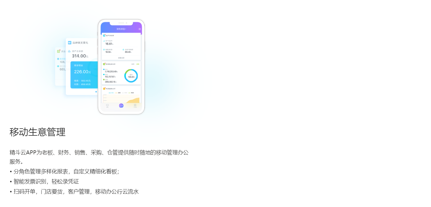 微信截图_20191226150338.png