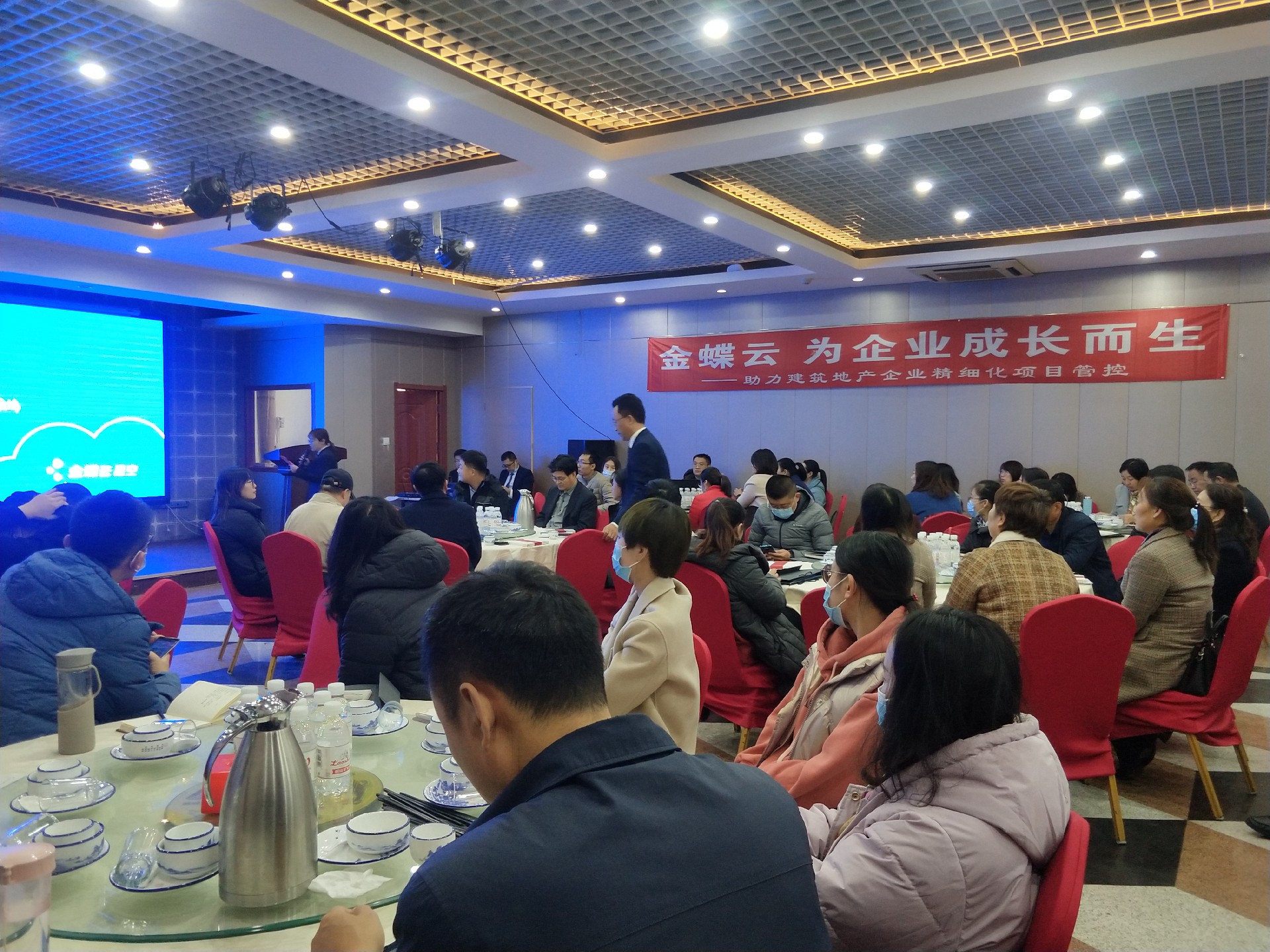 1606286790913782.jpg 微信图片_20201125103940.jpg