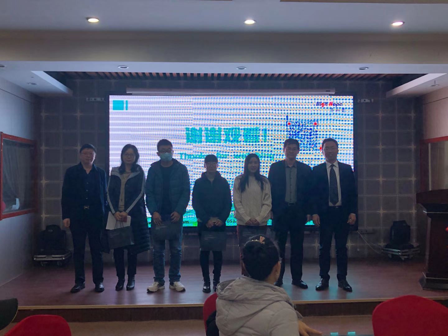 1606286880649428.jpg 微信图片_20201125112007.jpg